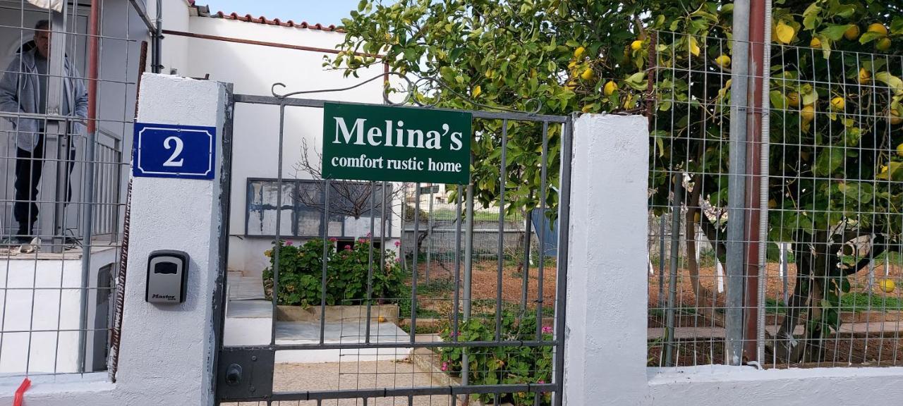 Melina'S Comfort Rustic Home Ártemida Kültér fotó